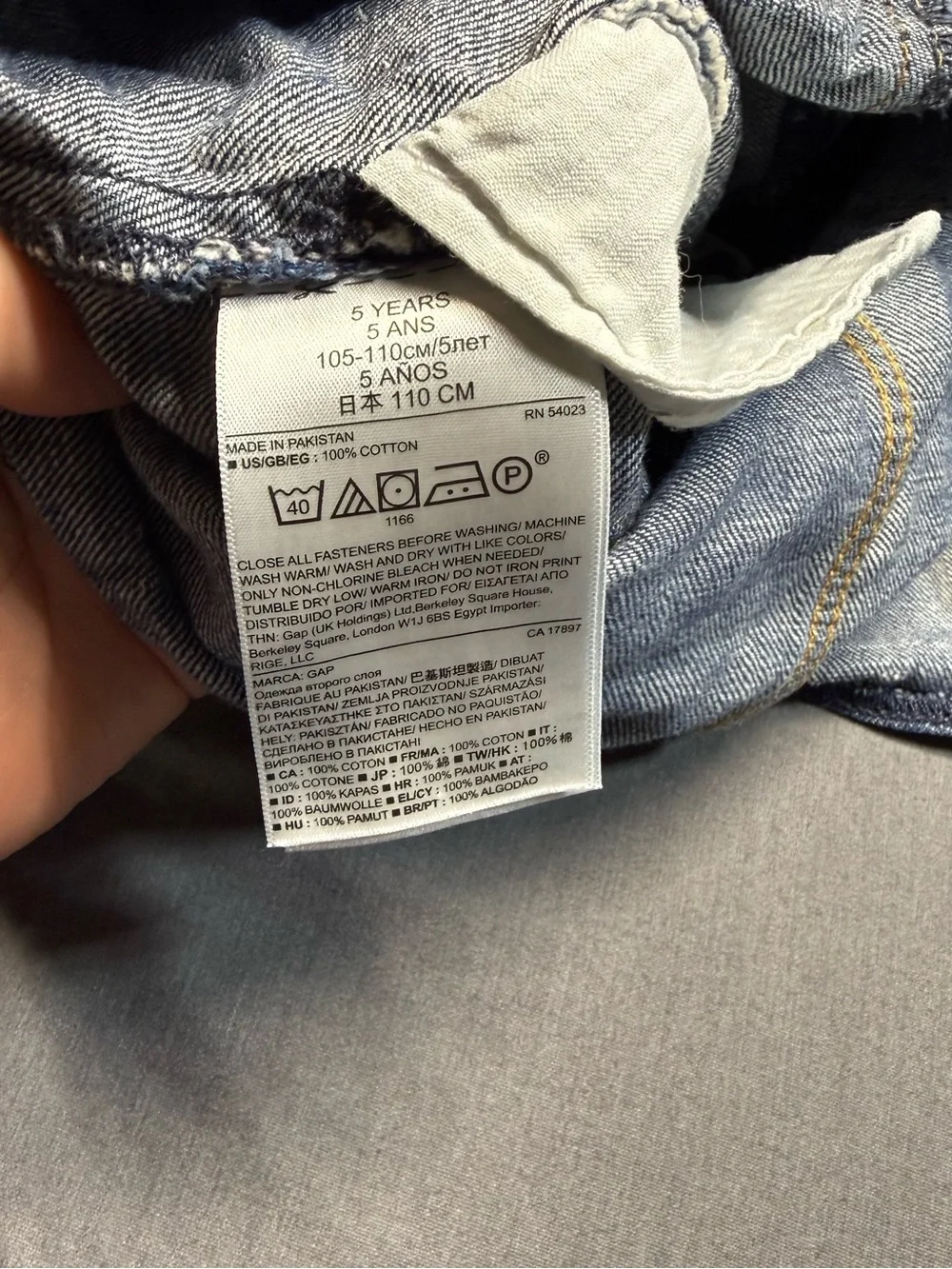 GAP Denim Skirt - Blue Wash
